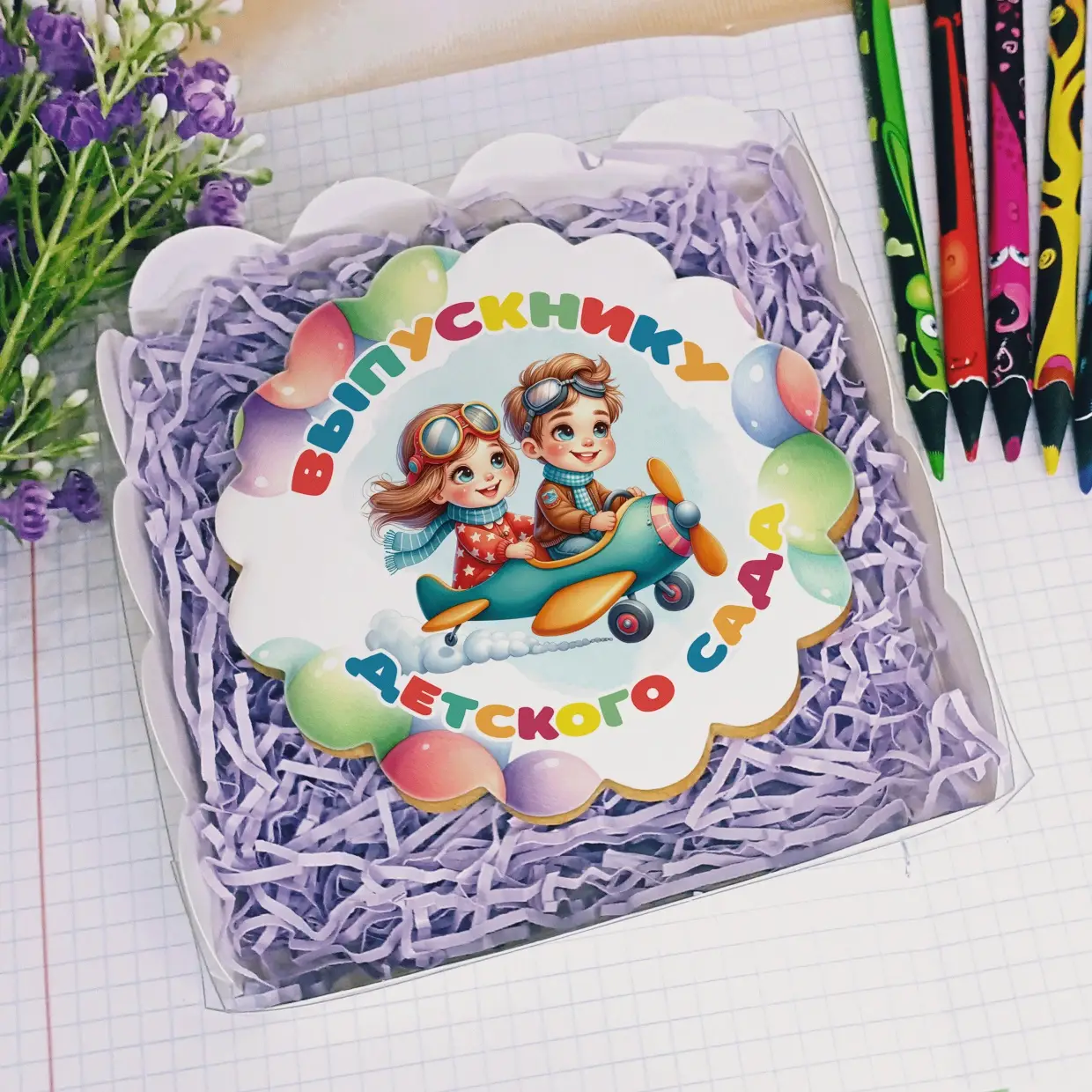 D100 ДС и Школа